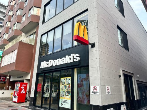 【ファーストフード】マクドナルド勝どき駅前店まで500ｍ