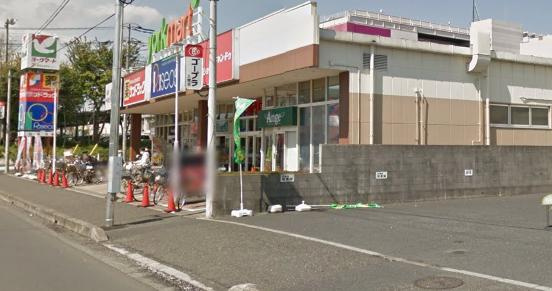 【スーパー】ヨークマート入間店まで724ｍ