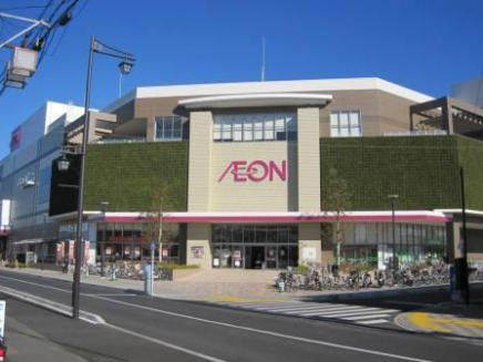 【スーパー】イオン大和店まで1714ｍ