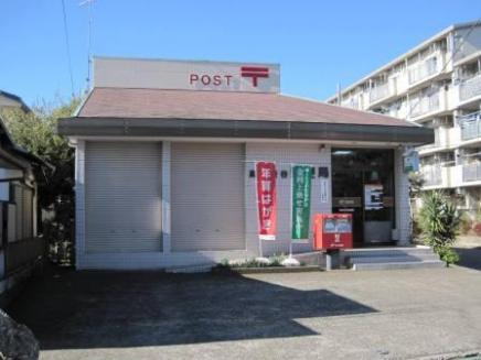 【郵便局】高座渋谷郵便局まで923ｍ