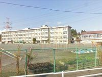 【小学校】綾瀬市立　綾南小学校まで950ｍ