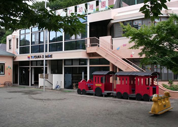 【幼稚園】戸塚すみれ幼稚園まで534ｍ