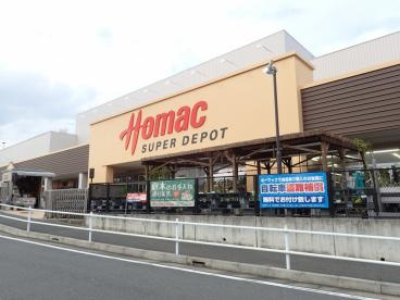 【ホームセンター】Homac　スーパーデポ瀬谷店まで828ｍ