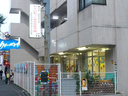 【保育園】ちゃいれっく前田町保育園まで516ｍ