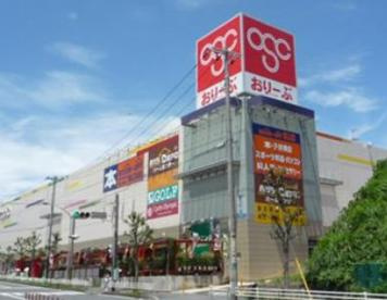 【ディスカウントショップ】PICCOLY　Olympicおりーぶ東戸塚店まで856ｍ
