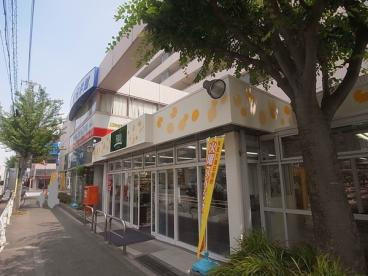 【スーパー】ビッグ・エー横浜川上町店まで686ｍ