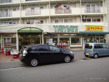 【スーパー】スーパーヤマニまで1229ｍ