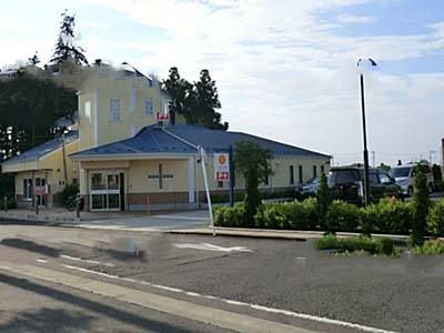 【クリニック】ひなたやま内科クリニックまで1713ｍ