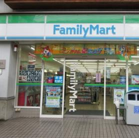 【コンビニエンスストア】ファミリーマート　栄区長沼町店まで1367ｍ