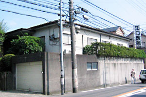 【内科】江口医院まで1701ｍ