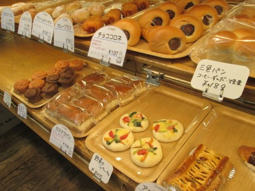 【その他】ロワール光月堂　本店まで1755ｍ