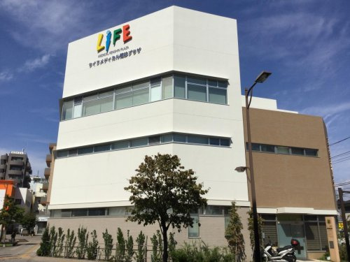 【クリニック】ライフメディカル健診プラザまで1615ｍ