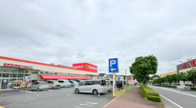 【ドラッグストア】サンドラッグ　あきる野店まで711ｍ