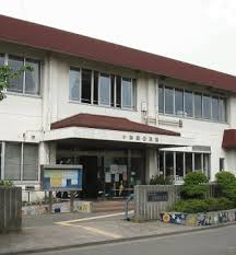 【公民館】茅ケ崎市小和田公民館まで732ｍ