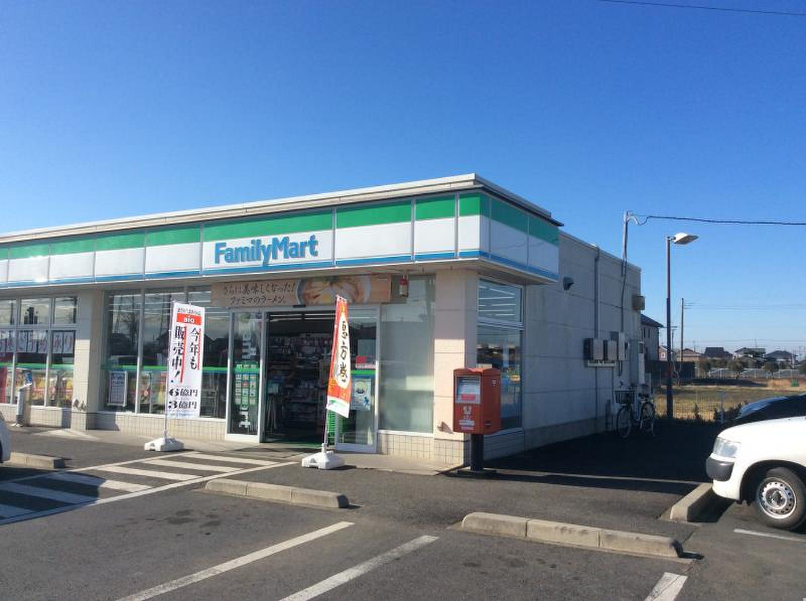 【コンビニエンスストア】ファミリーマート　日和サービスひたちなか津田店まで241ｍ