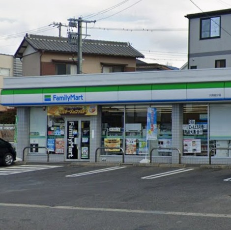 【コンビニエンスストア】ファミリーマート　大府追分店まで240ｍ