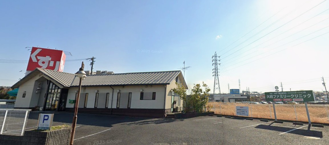 【クリニック】大府ファミリークリニックまで1224ｍ