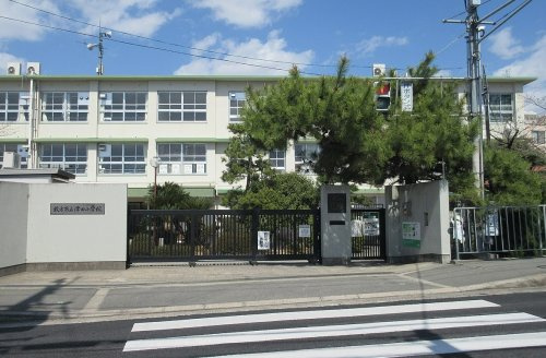 【小学校】枚方市立津田小学校まで338ｍ