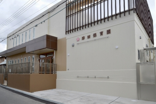 【保育園】津田保育園まで216ｍ