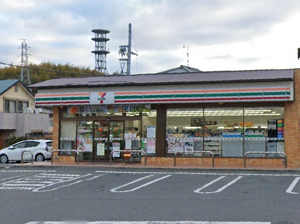【コンビニエンスストア】セブンイレブン八幡市男山指月店まで792ｍ