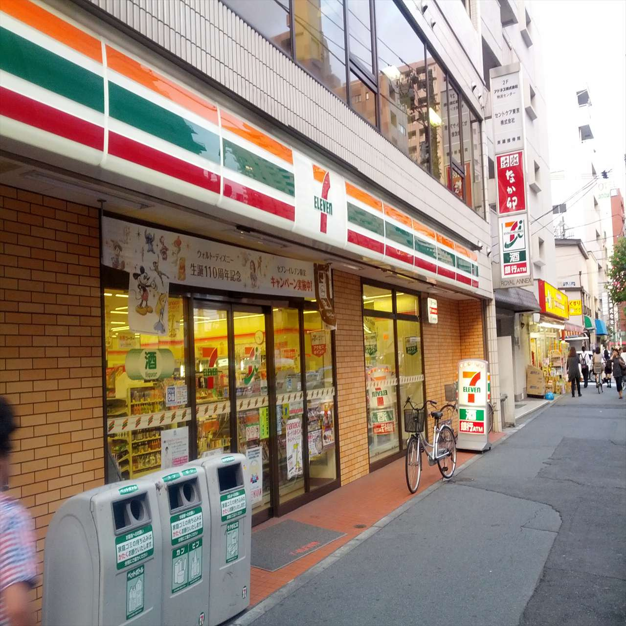 【コンビニエンスストア】セブンイレブン　東池袋2丁目店まで33ｍ