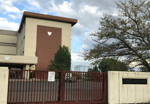 【中学校】斑鳩町立斑鳩南中学校まで747ｍ