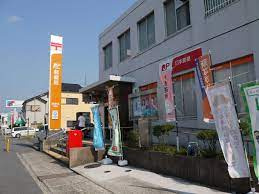 【郵便局】田原本市町郵便局まで1413ｍ