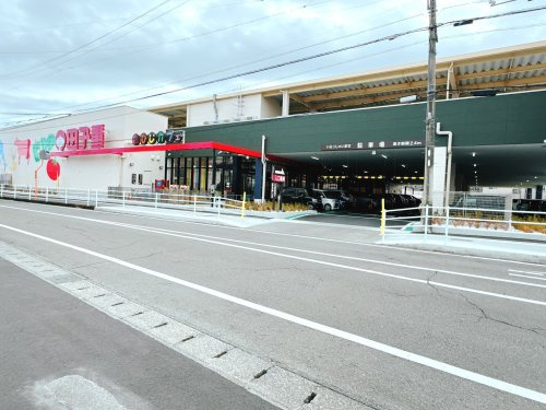 【スーパー】田子重　小土店まで951ｍ