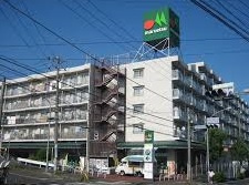 【スーパー】マルエツ　六ッ川店まで569ｍ
