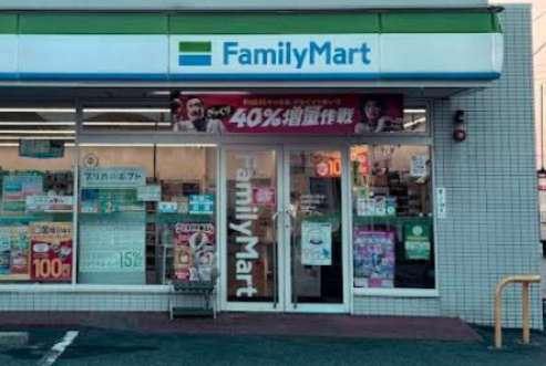 【コンビニエンスストア】ファミリーマート　自由ケ丘店まで2500ｍ