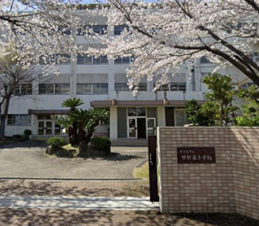 【小学校】名古屋市立廿軒家小学校まで415ｍ
