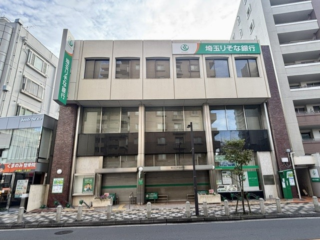 【銀行】銀行まで1172ｍ