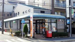 【郵便局】名古屋香流郵便局まで680ｍ