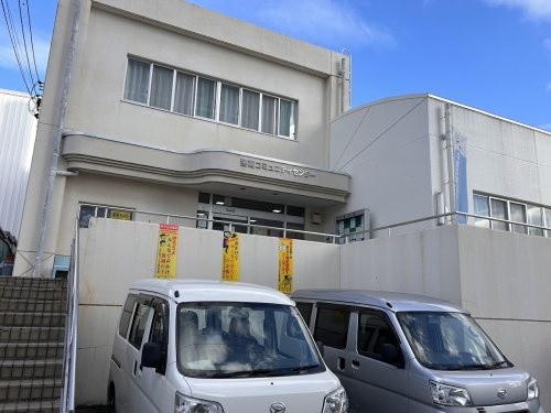 【公民館】猪高コミュニティセンターまで1718ｍ