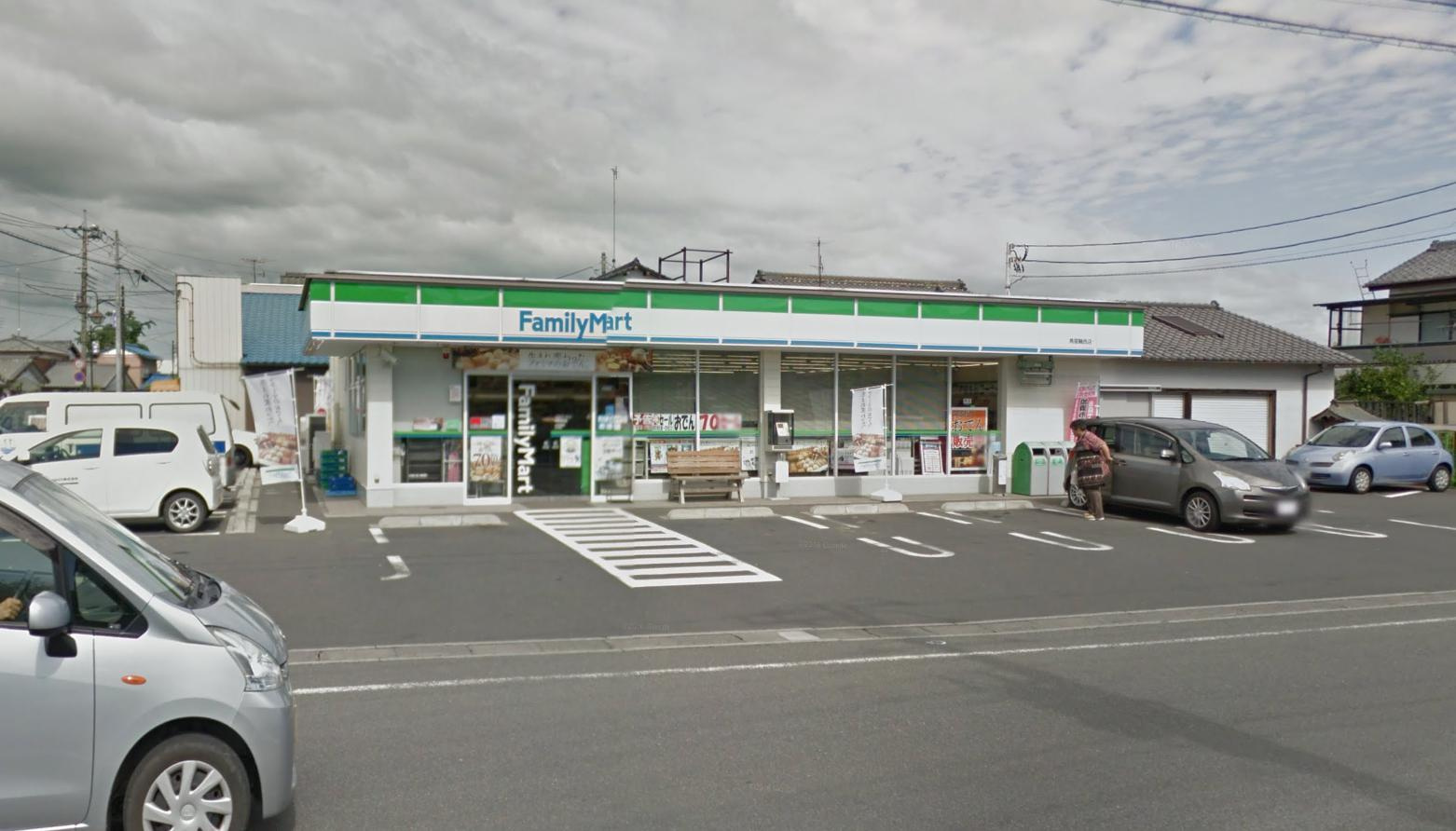 【コンビニエンスストア】ファミリーマート角屋騎西店まで1454ｍ