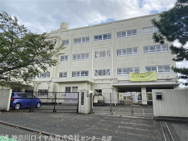 【小学校】横浜市立もえぎ野小学校まで1020ｍ