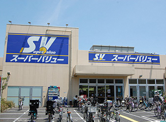 【スーパー】スーパーバリュー西尾久店まで960ｍ