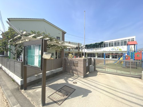 【保育園】なすみ保育所まで2065ｍ