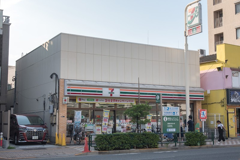 【コンビニエンスストア】セブンイレブン　墨田文花店まで289ｍ