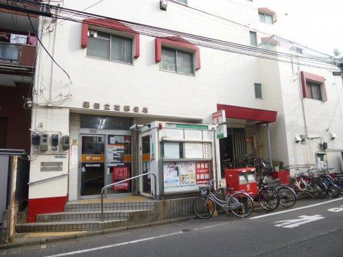 【郵便局】墨田立花郵便局まで189ｍ