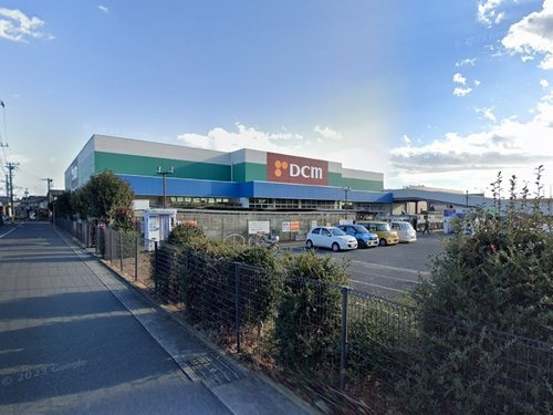 【ホームセンター】DCM厚木戸室店まで1731ｍ
