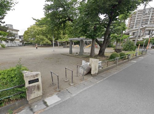 【公園】三島児童公園まで1029ｍ