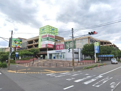 【スーパー】ロピア厚木店まで1367ｍ