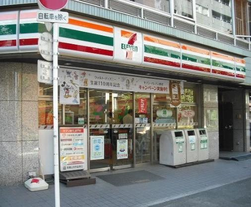 【コンビニエンスストア】セブンイレブン　南池袋2丁目店まで418ｍ
