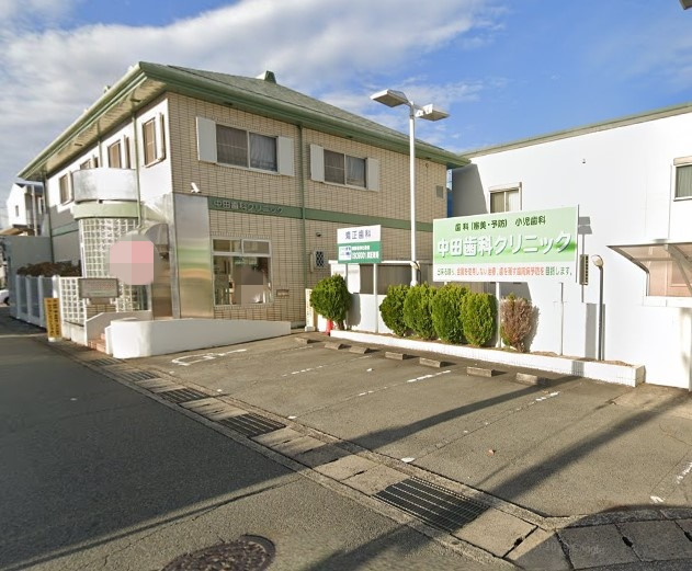 【歯科】加古川市　中田歯科クリニックまで600ｍ