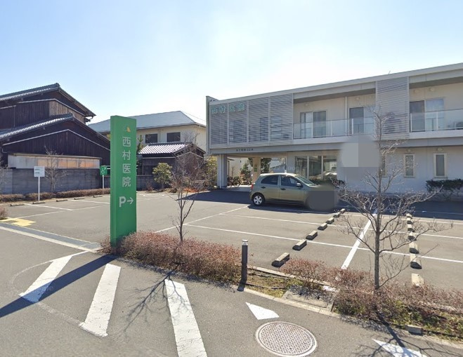 【総合病院】西村医院まで701ｍ