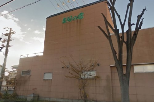 【スーパー】主婦の店宮田店まで380ｍ