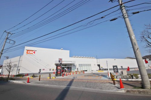 【スーパー】オーケー新座石神店まで525ｍ