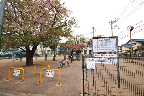 【公園】北原第三児童遊園まで495ｍ