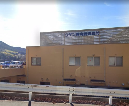 【リハビリ科】ワゲン療育病院長竹まで658ｍ